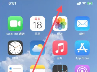 苹果录屏没办法录通话第1步