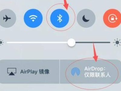 两台苹果手机照片迁移第3步