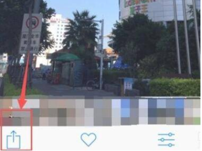 两台苹果手机照片迁移第4步