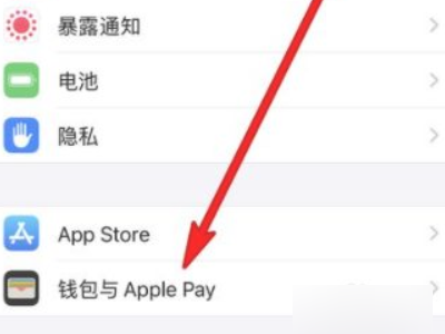 苹果12下载按两下怎么按第1步