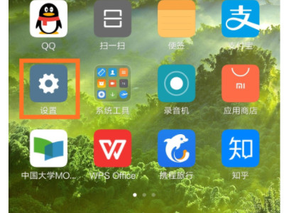 强制解除小米设备锁定第1步