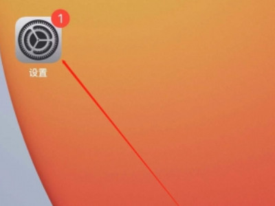 siri是只能主人喊出来吗第1步