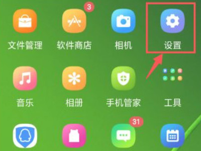 OPPO手机如何取消点屏放大第1步