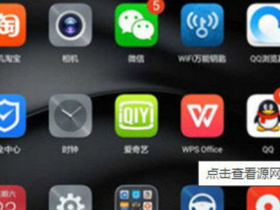苹果xr黑屏开不了机怎么办第3步