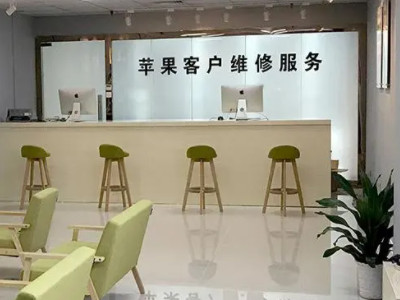 手机充电不停断开重连第4步