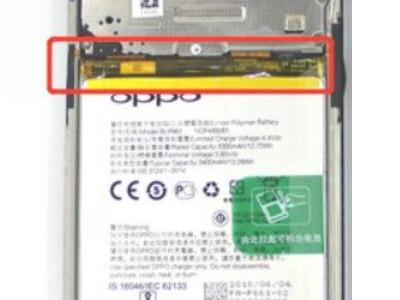 OPPO A32拆机教程第5步