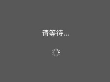 苹果手机在哪里解除呼叫限制第4步