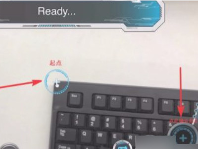 iphone量尺寸第2步