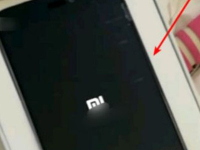 小米手机开机一直显示mi第1步