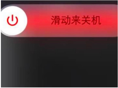 苹果手机卡没信号无服务是什么原因第3步