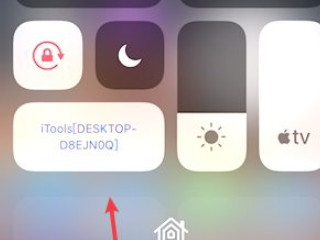 iphone和ipad同屏显示可以第2步