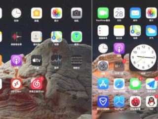 iphone和ipad同屏显示可以第4步