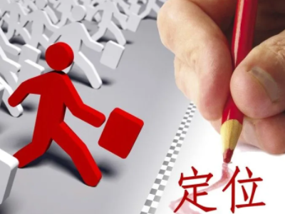 定位打开了无法获取位置第4步