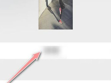 iphone照片文件名修改第4步
