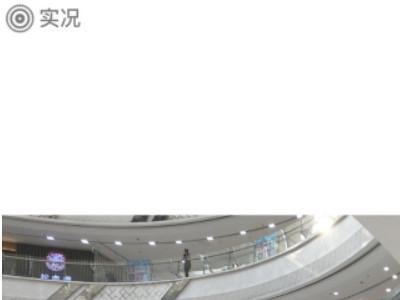 苹果11怎么拍照是动态的第4步