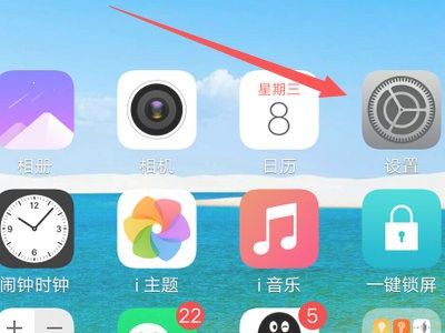 信息中心设置执行请求错误第1步