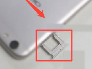 oppo一体手机怎么拆开后盖第1步