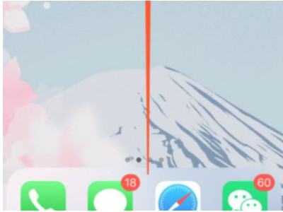 ios怎么清理垃圾第1步