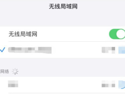 苹果投屏索尼找不到第1步