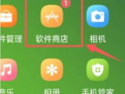 oppoa59怎么录屏啊第1步