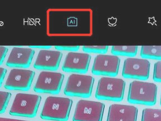 红米k30的四个镜头如何切换第4步