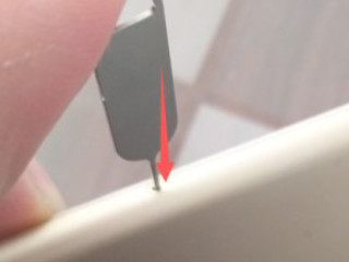 苹果卡槽用针打不开怎么办第4步