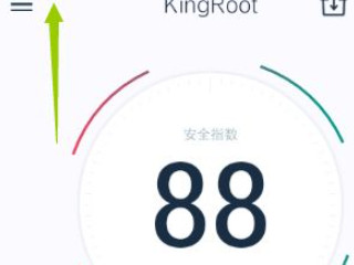 vivoroot权限怎么打开第5步