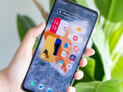 高通骁龙870的手机有哪些第9步