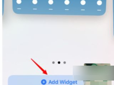 苹果widget在哪里设置第4步