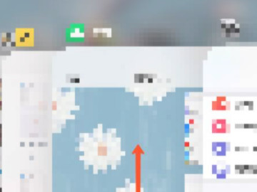 苹果手机怎么上滑清除页面第4步