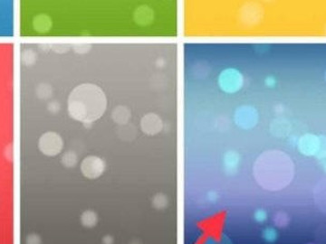 ipad壁纸怎么自己设置第5步