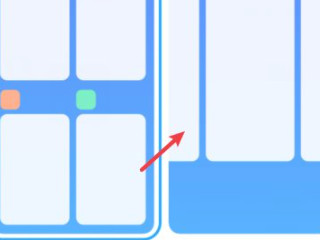 miui12多任务界面怎么改横向第4步