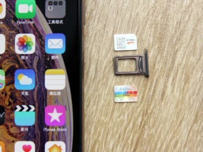 手机卡槽卡住了取不出来怎么办第5步