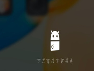 vivox60怎么切换经典桌面第4步