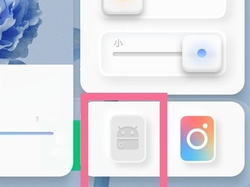 vivoiqoo7怎么切换经典桌面第3步