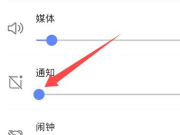 vivo删除照片声音关闭第3步
