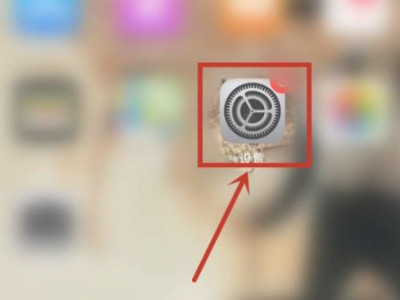 怎么把icloud照片恢复至iphone第1步