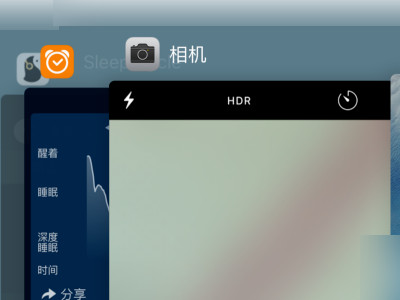 苹果手机如何关闭所有的程序第2步