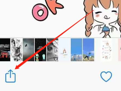 苹果来电背景统一设置第1步