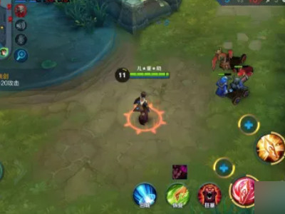 苹果手机充电发烫严重第1步