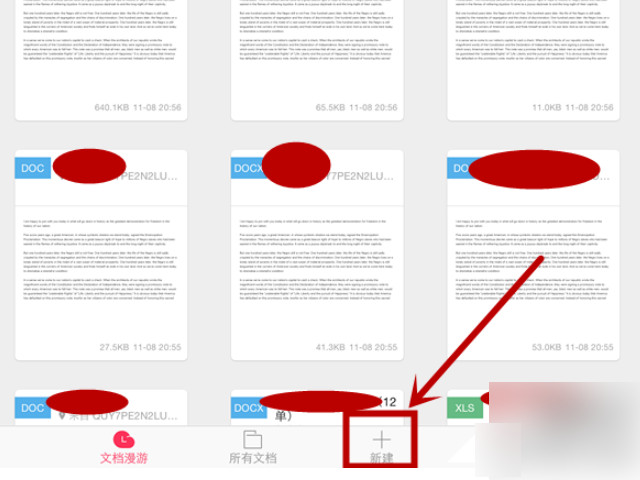 ipad可以做word文档和excel吗第2步