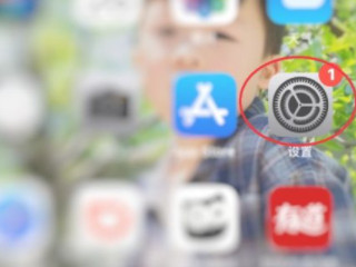 苹果低电量模式怎么关闭第1步