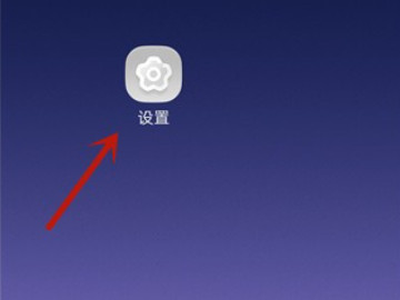 vivo手机锁屏怎么显示双日历第1步