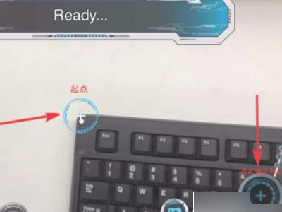 苹果手机怎么测量长度第2步