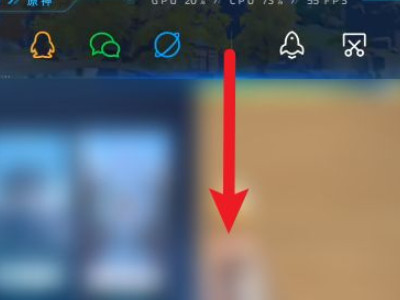 小米手机自动连招在哪打开第2步