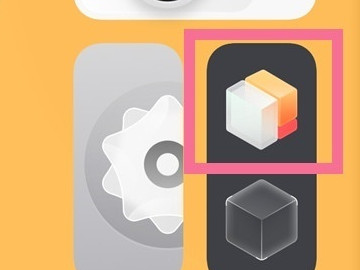 vivox27怎么设置经典桌面第2步