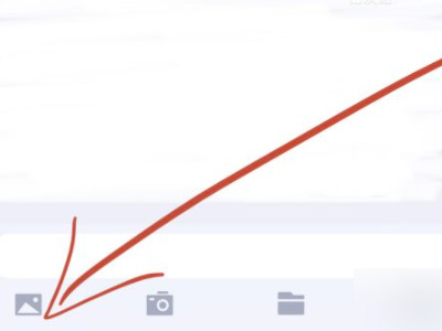 如何将iphone照片导入windows电脑第5步