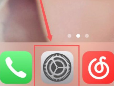 苹果手机不自动黑屏怎么调整第1步