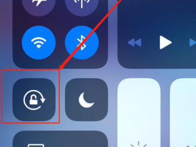 iphone横屏方向换不了第2步