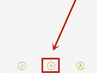 苹果手机的扫描功能在哪里第3步